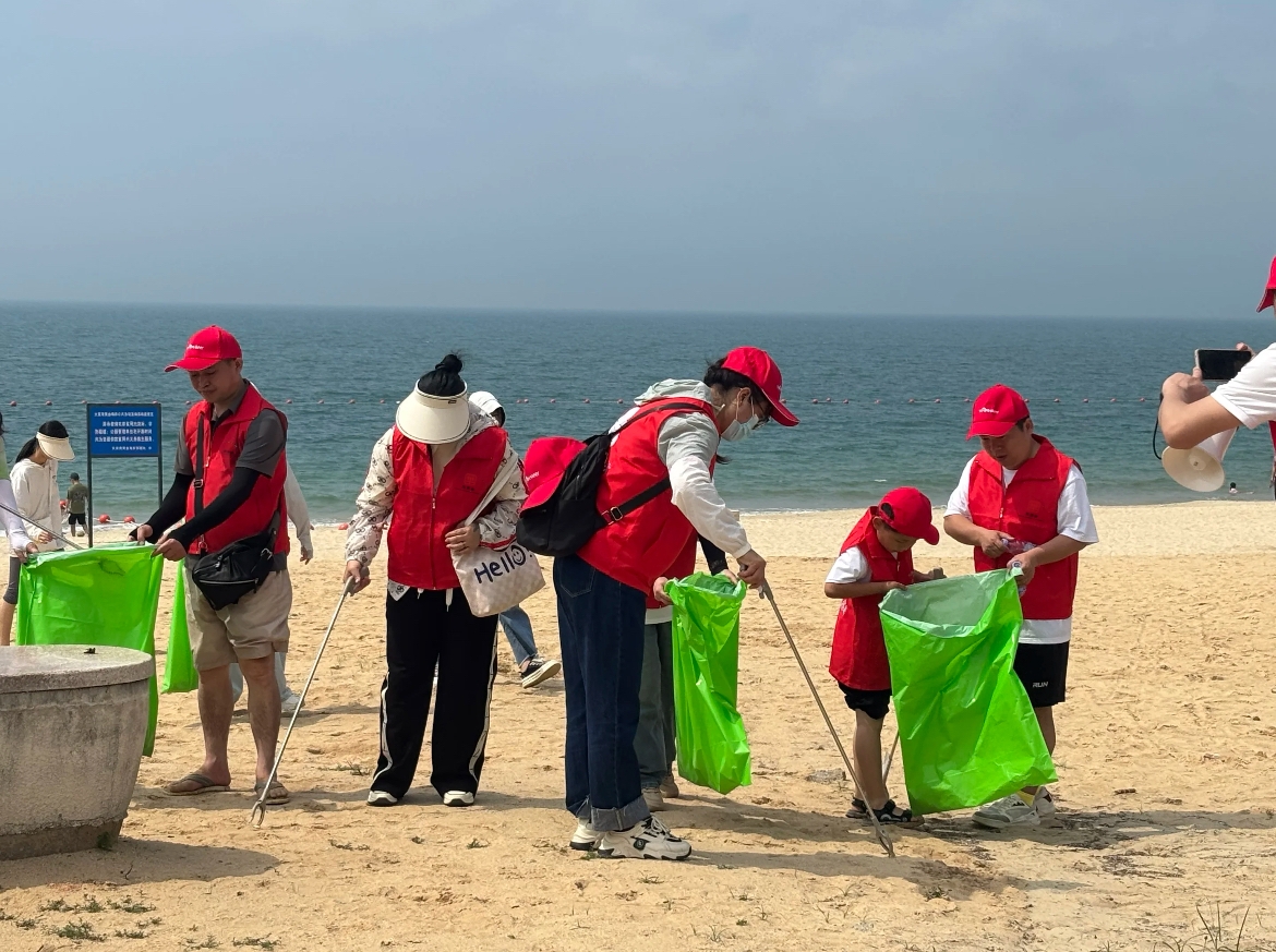 助力环保公益，守护美丽家园