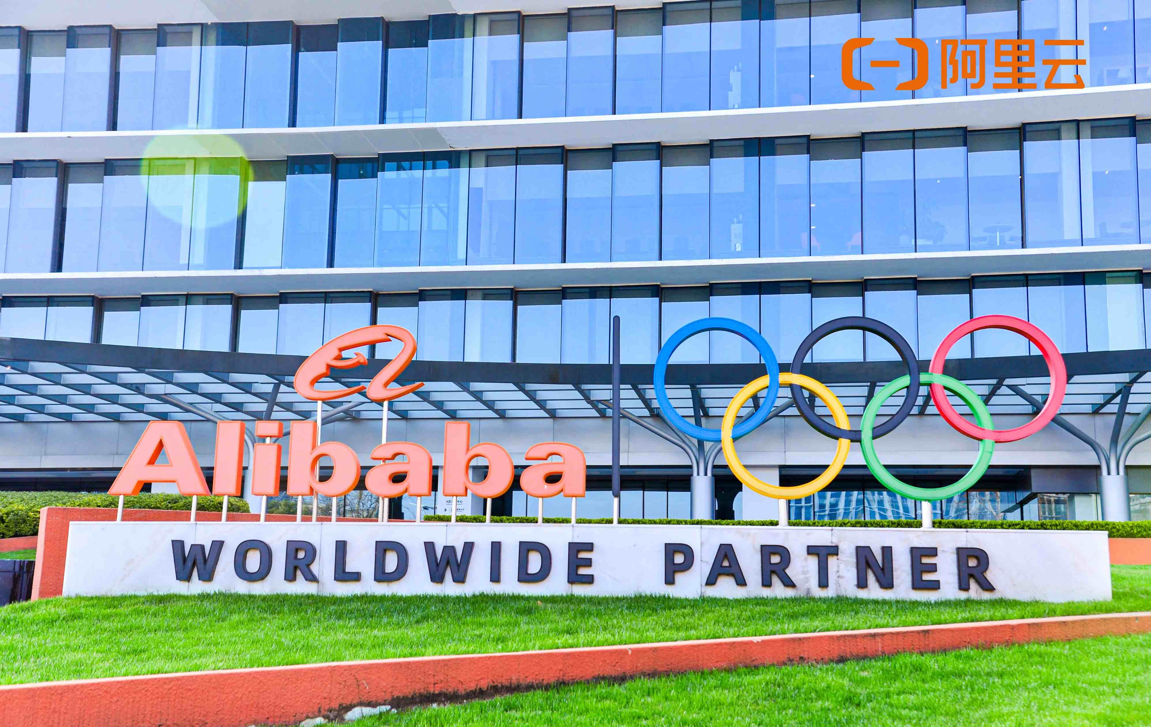 多元化投资跨境电商与文化旅游项目的丰收年