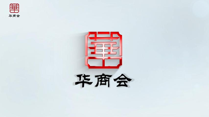 2026年春节团建尊享之旅