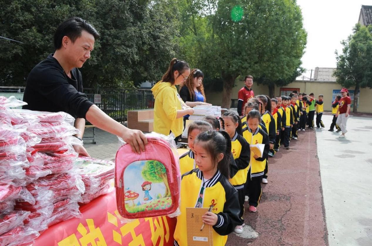 聚商会2009年：转型新生，公益启航