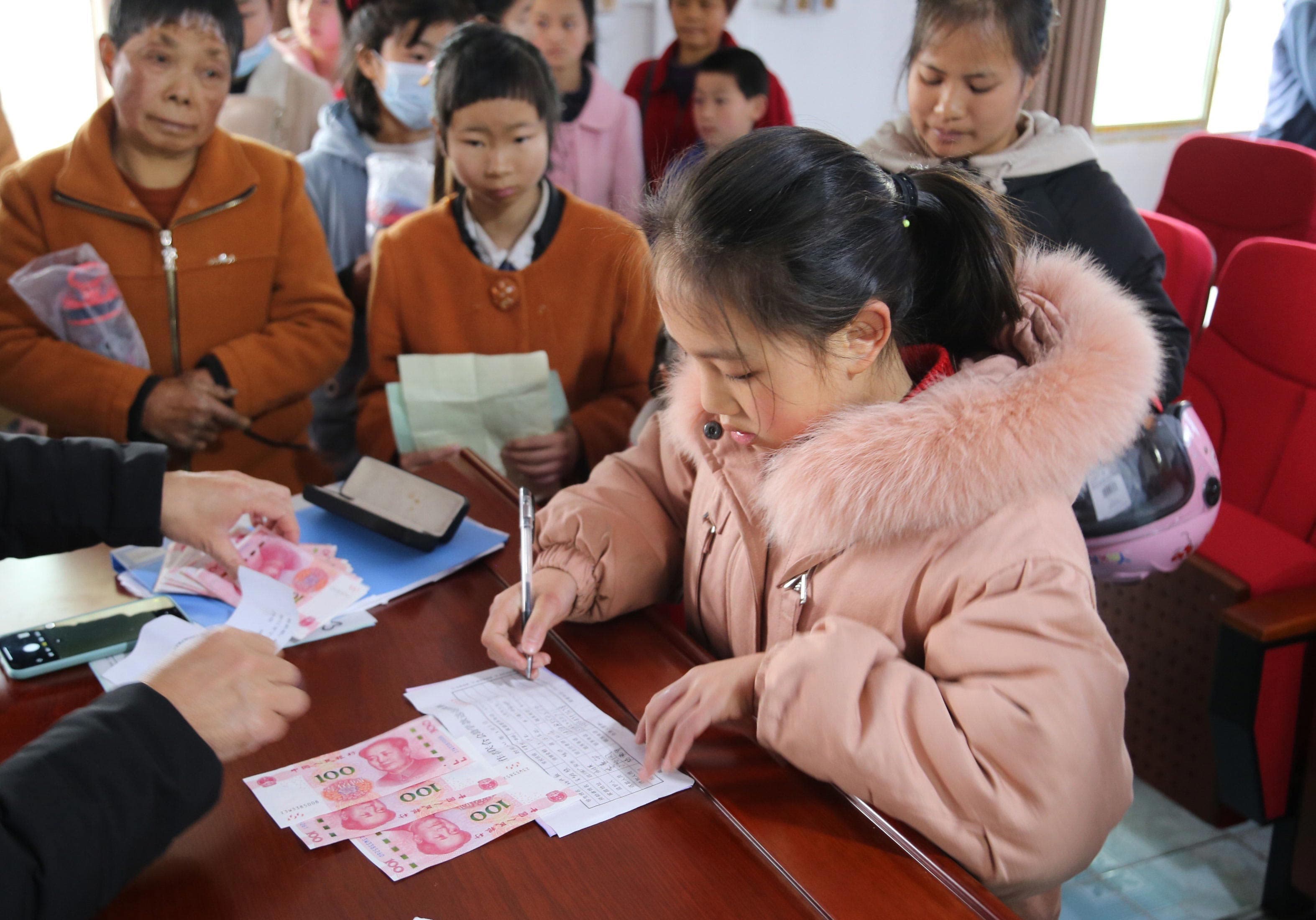 聚商会2020年：教育资助，助力脱贫